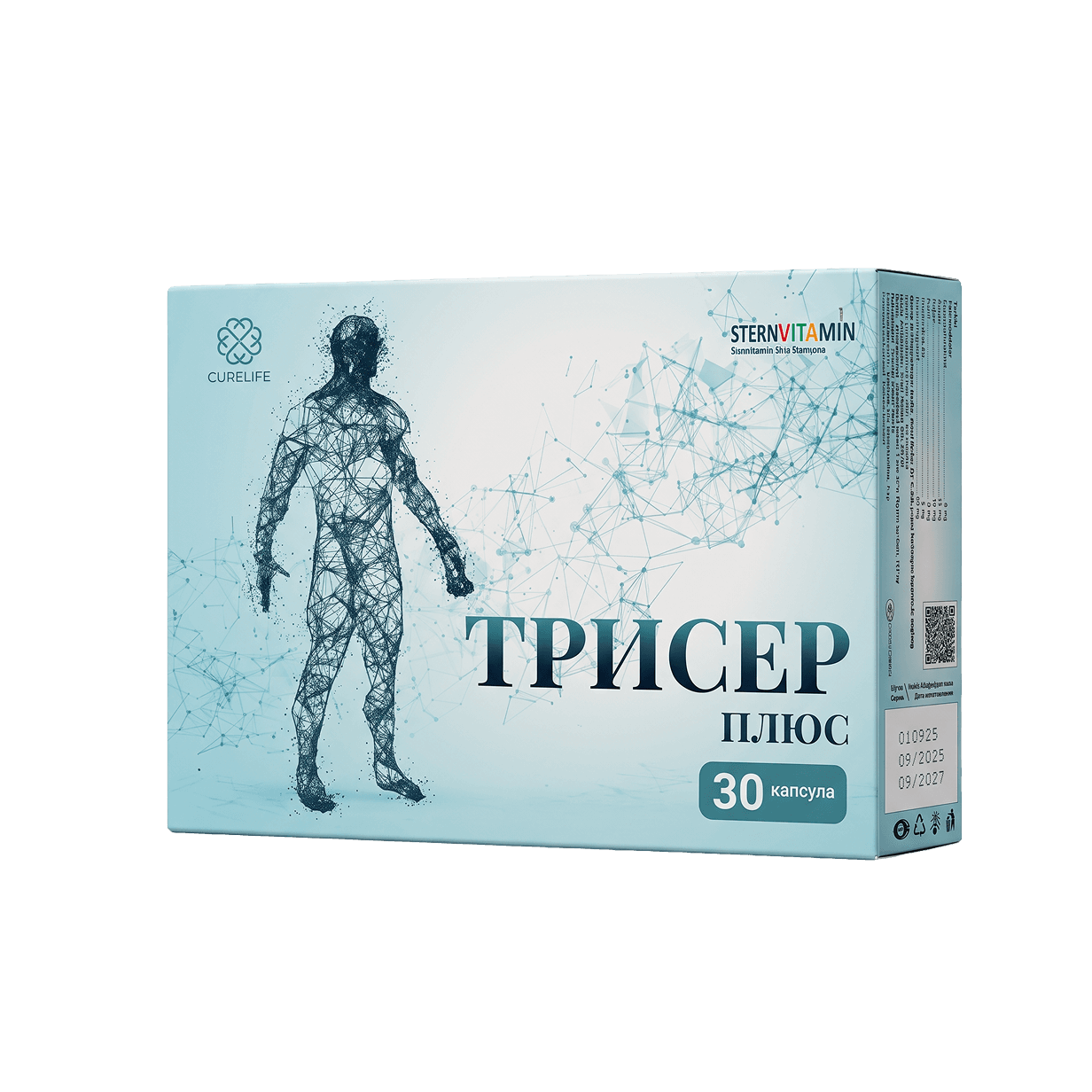 ТРИСЕР ПЛУС