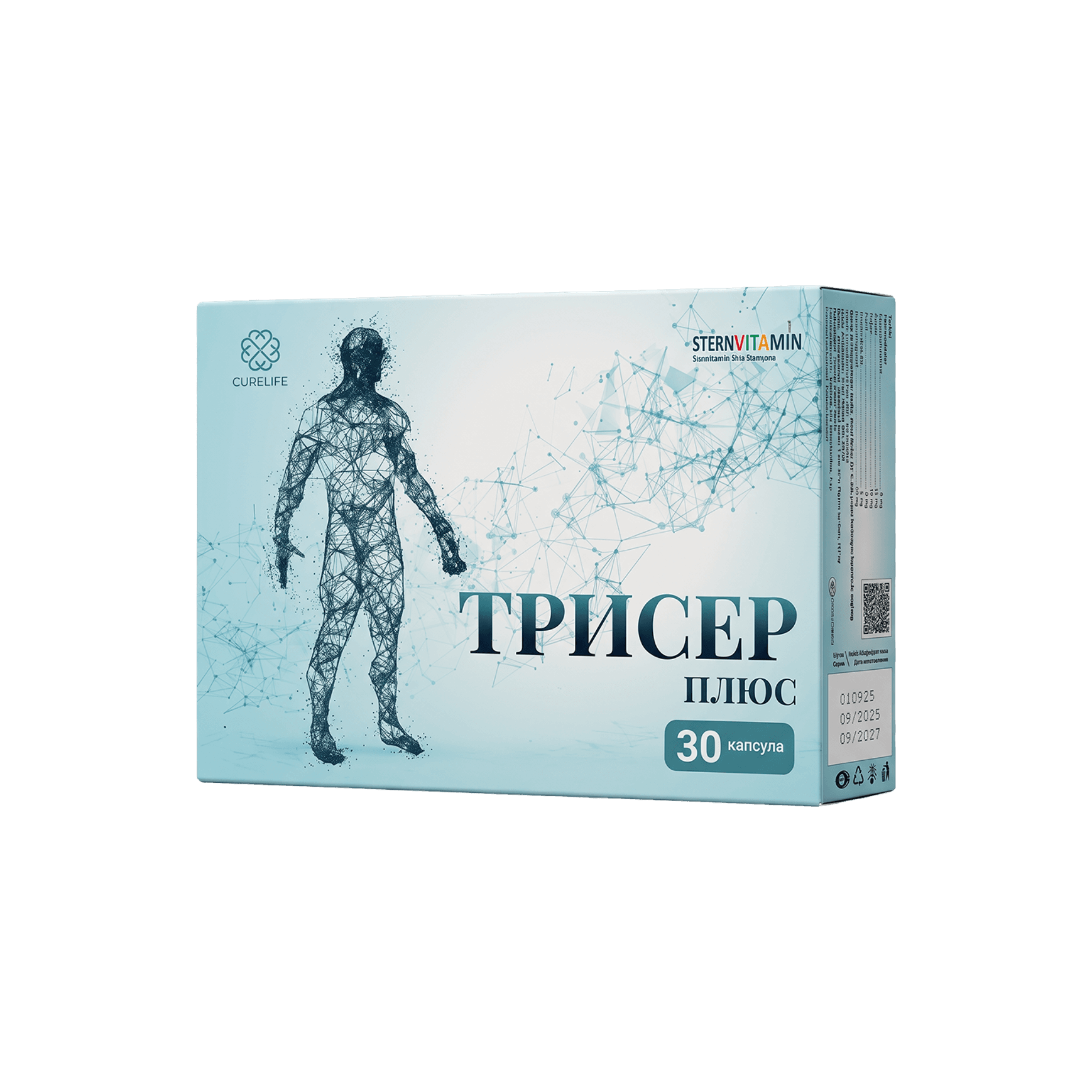 ТРИСЕР ПЛЮС